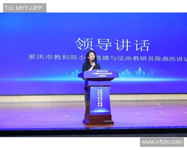 重庆乒乓球队意识争议引发热议球员表现与团队精神的深度探讨